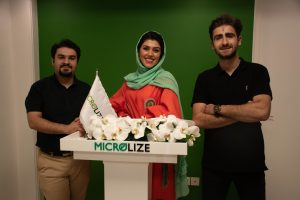 اولین وبینار تخصصی صنعت کشاورزی ایران