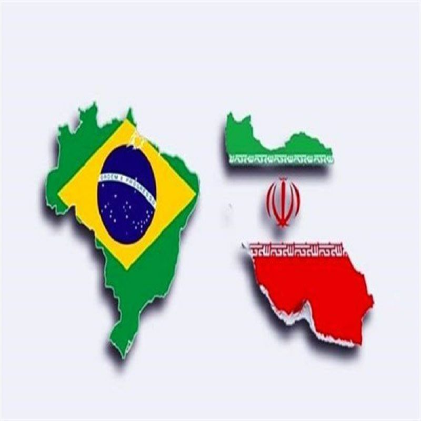 امضای سند همکاری بین ایران و برزیل